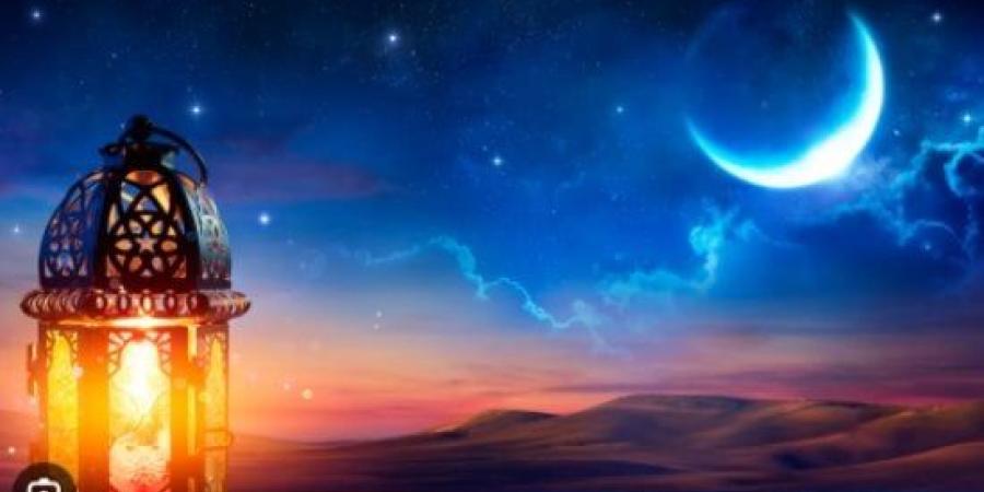 فاضل 100 يوم.. موعد شهر رمضان 2027 وأول أيام عيد الفطر فلكيا :اليوم السابع