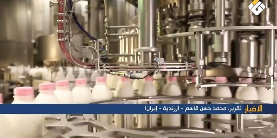 تقرير خاص | الصناعات الغذائية في إيران.. ركيزة لتعزيز الأمن الغذائي والاعتماد على الإنتاج المحلي