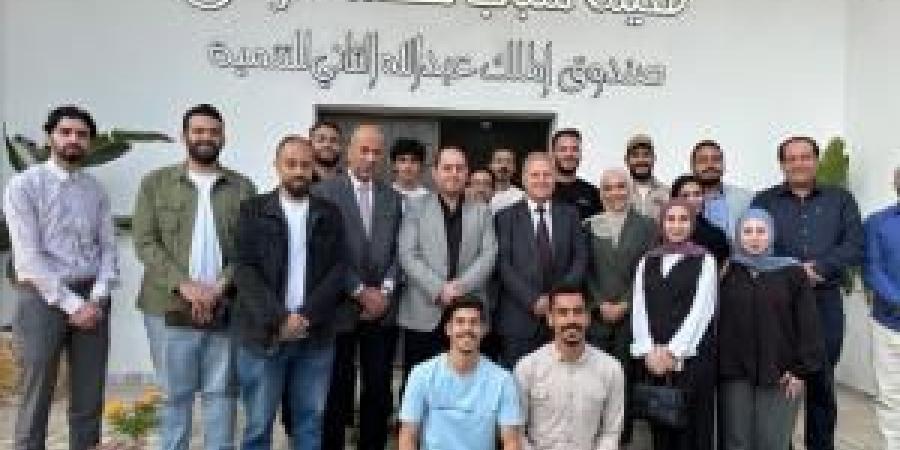 اربد: جلسة حوارية بعنوان "تمكين وتعزيز الوعي السياسي لدى الشباب الأردني في مجال العمل الحزبي"