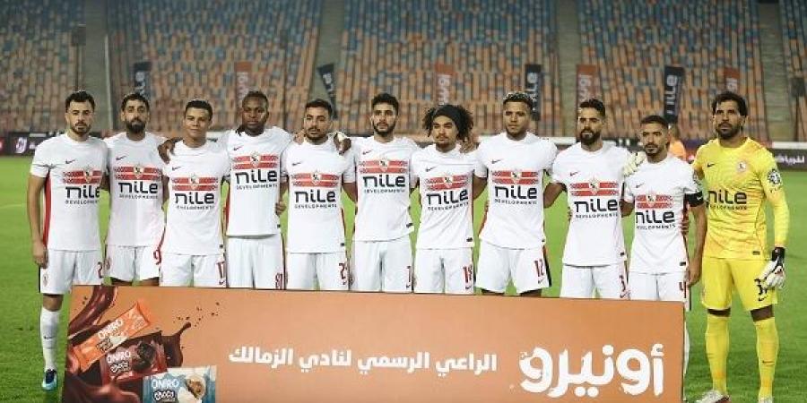 وزارة الرياضة: الزمالك سيلعب مباراته أمام الأفريقي التونسي في ستاد القاهرة