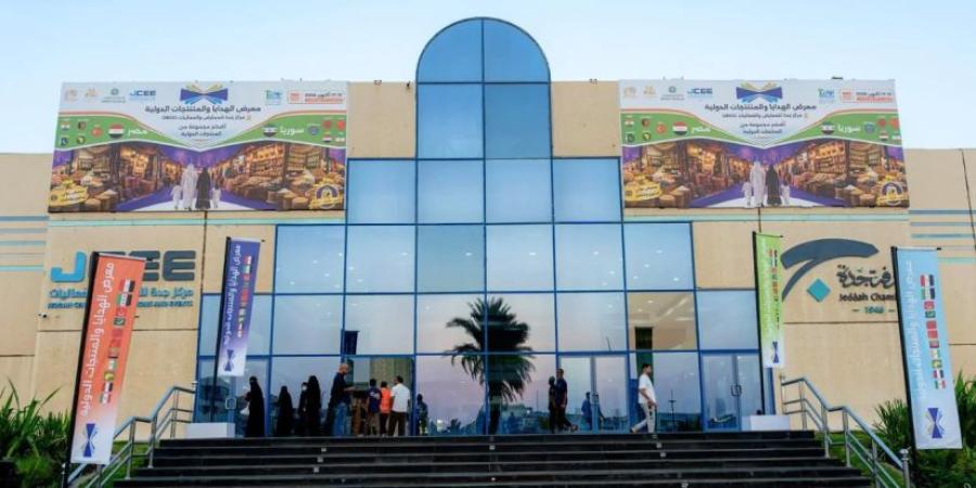 معرض الهدايا والمنتجات الدولية بجدة يستعرض منتجات متنوعة من دول العالم