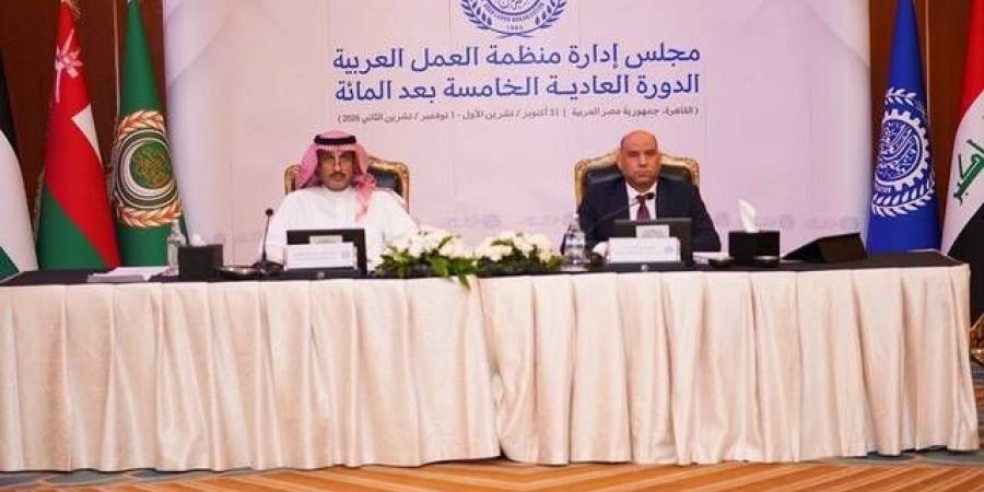 انتخاب وزير العمل المصري رئيسًا لمجلس إدارة منظمة العمل العربية بالإجماع