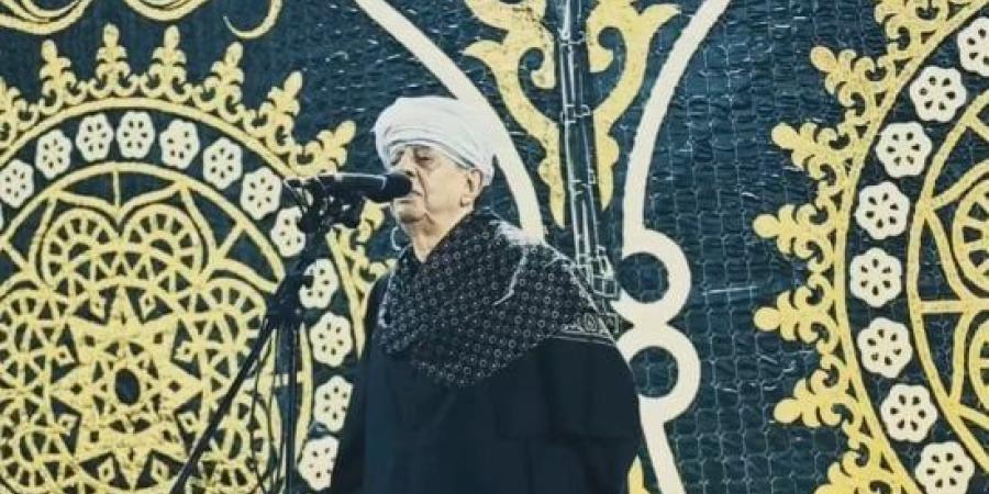 ياسين التهامي يبدع في الليلة الختامية لمولد العارف بالله إبراهيم الدسوقي.. صور :اليوم السابع