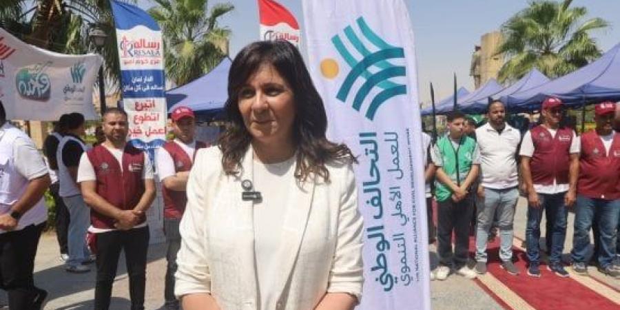 السفيرة نبيلة مكرم: القافلة الـ14 لدعم غزة مشهد متكامل لجهود الدولة :اليوم السابع