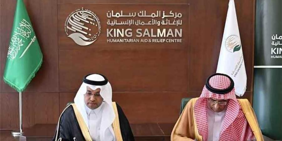 مركز سعودي يوقّع اتفاقية تعاون مشترك لتحقيق الاستجابة العاجلة للاجئين اليمنيين في جيبوتي