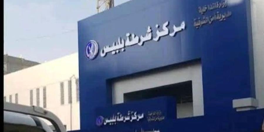 مصرع عنصرين إجراميين شديدى الخطورة فى تبادل لإطلاق النار مع الشرطة ببلبيس :اليوم السابع