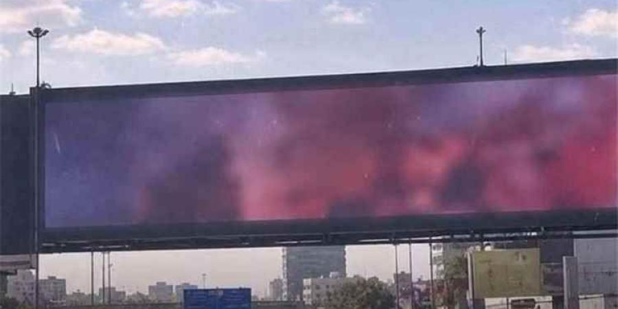 اختراق إلكتروني يبث مشاهد إباحية على شاشة إعلانية ضخمة في مصر.. والداخلية توضح التفاصيل