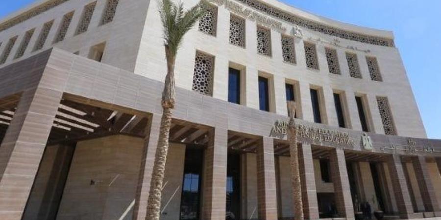 التقديم للصف الأول الثانوى منازل 2026.. الأوراق المطلوبة وخطوات الالتحاق :اليوم السابع