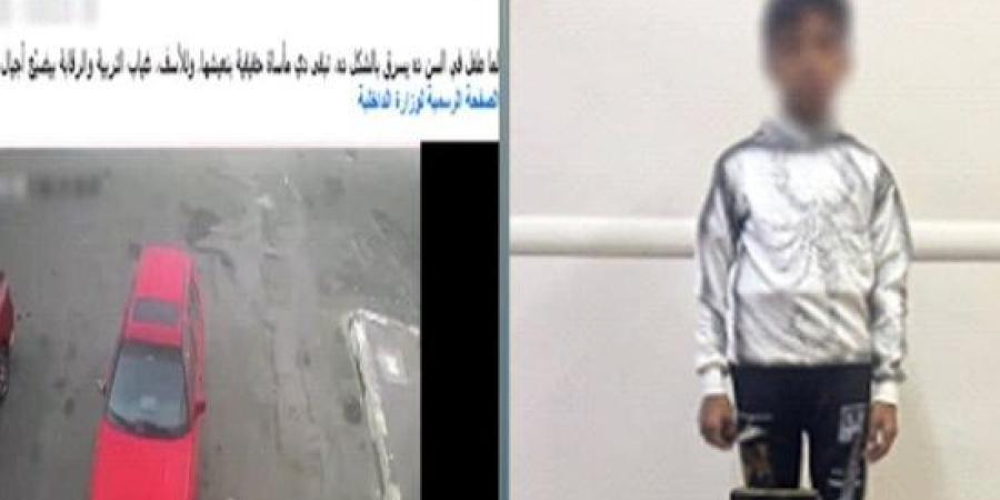 ضبط طالب سرق بطارية دراجة نارية من أمام منزل سائق في بورسعيد :اليوم السابع