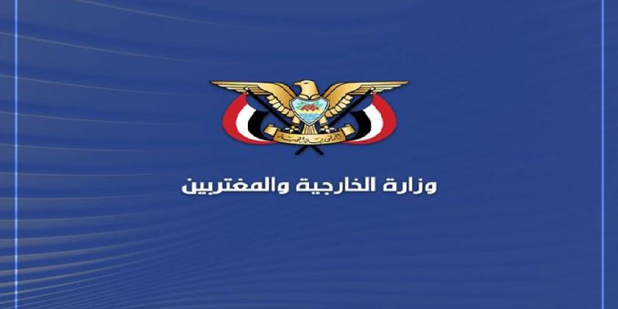 اتهامات يمنية للسعودية بتوظيف مزاعم استهداف المقدسات للتغطية على إخفاقاتها العسكرية