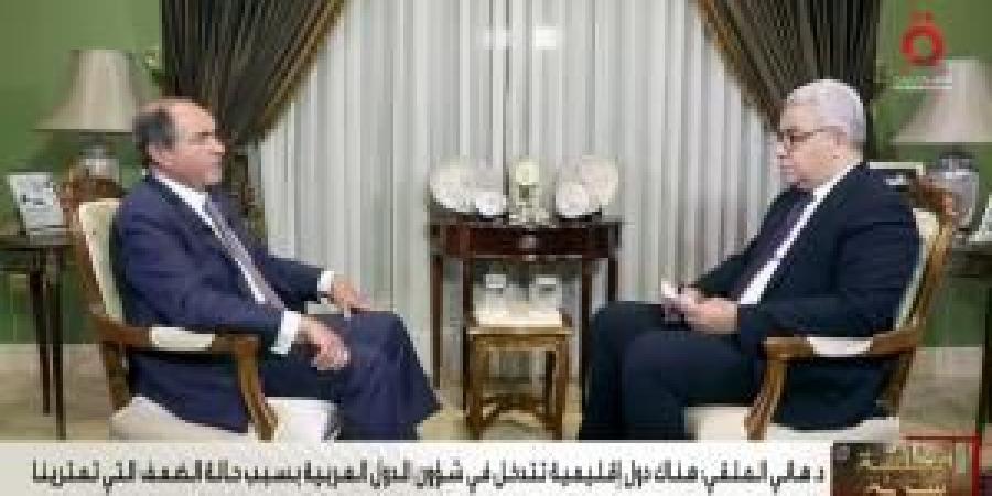هاني الملقي لـ "القاهرة الإخبارية": السردية الإسرائيلية واحدة مهما اختلف قادة الحكومات .. والتعويل على الانتخابات لن يحقق مصالح العرب