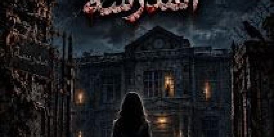 رواية اصوات خلف جدران المدرسه ( كامله وحصريه حتي الفصل الاخير ) بقلم شروق فتحي