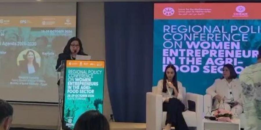 وزارة التضامن تستعرض مشروع تحسين الأمن الغذائى وتمكين المجتمعات الريفية :اليوم السابع