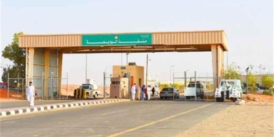 تغيير جديد في إدارة منفذ الوديعة الحدودي.. الكشف عن اسم المدير المكلّف