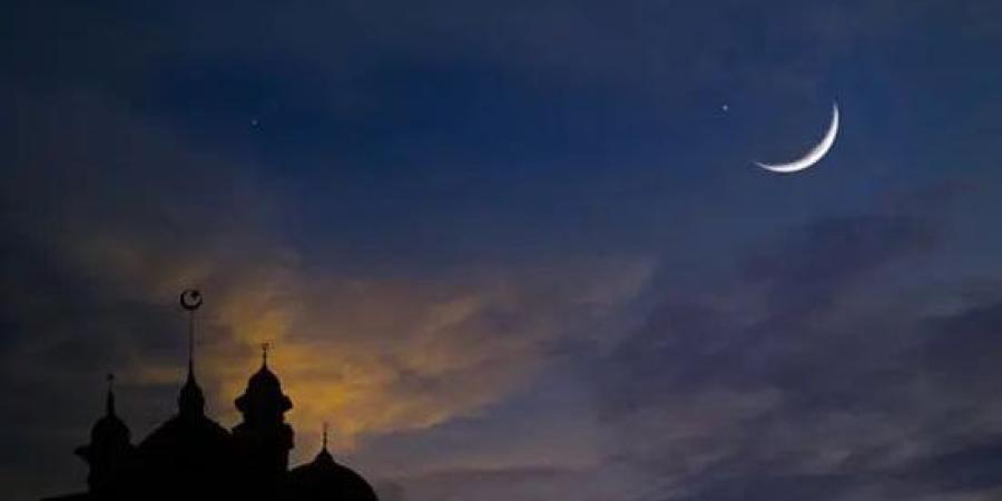 فاضل 99 يومًا.. موعد شهر رمضان 2027 وأول أيام عيد الفطر فلكيًا :اليوم السابع