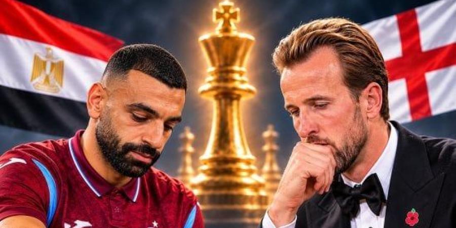 كش ملك.. محمد صلاح وهاري كين فى صراع خاص على عرش لعبة الشطرنج :اليوم السابع