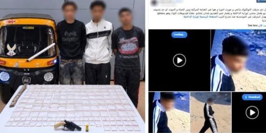 ضبط 3 عاطلين بحوزتهم سلاح ومخدرات سرقوا سائق "توك توك" بالحوامدية :اليوم السابع