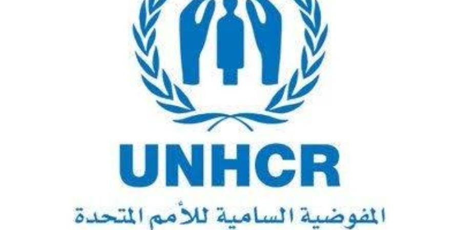 "مفوضية اللاجئين": 9 ملايين شخص بحاجة عاجلة لمساعدات الشتاء