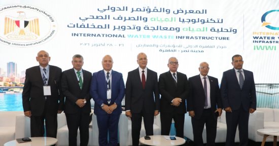 وزارة الإسكان تعقد جلسة حوارية حول استراتيجيات وتحديات مرافق مياه الشرب والصرف
