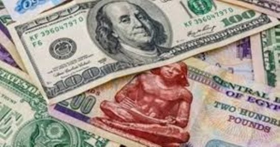 سعر الدولار يواصل الصعود أمام الجنيه خلال تعاملات اليوم الأحد 26/10/2026
