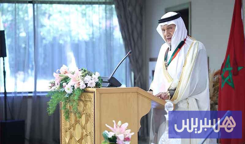 الأكاديمية تحتفي بالأمير تركي الفيصل