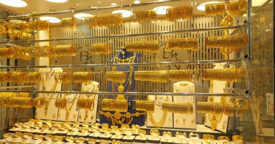 أسعار الذهب اليوم الثلاثاء 27 أكتوبر 2026 في مصر.. عيار 21 يرتفع 10 جنيهات