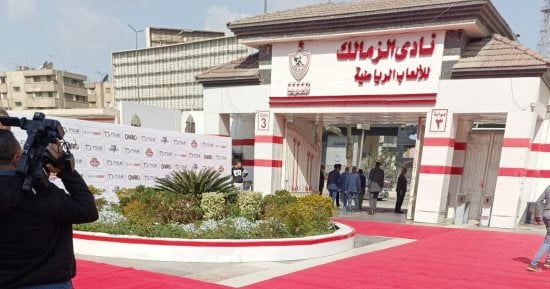اعترافات المدير المالي السابق للزمالك تكشف مخالفات في عقدي محمد إبراهيم وأشيمبونج