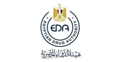 هيئة الدواء توضح إجراءات تصدير أدوية الاستخدام الشخصي للمسافرين خارج مصر