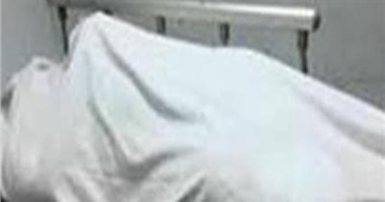 مصرع سيدة أثناء الغسيل داخل منزلها بقنا