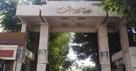 صحة قنا تعلن حاجتها لشغل وظيفة مدير إدارة.. اعرف الشروط والمستندات