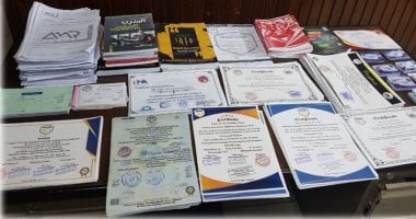 استجواب متهمة بإدارة كيان وهمى للنصب على راغبي الحصول على شهادات جامعية مزورة