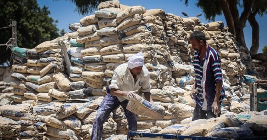 سعر الأسمنت اليوم الثلاثاء 27 أكتوبر 2026 الطن بـ4000 جنيه