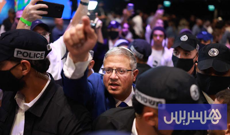 بن غفير يطالب باعتقال رؤساء أحزاب