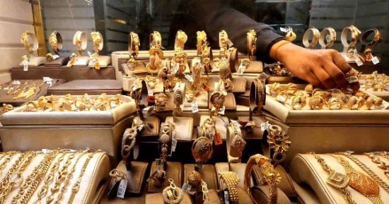 أسعار الذهب في مصر بمستهل تعاملات الخميس 29 أكتوبر 2026 بعد قرار الفيدرالي الأمريكي