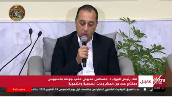 مدبولي للشباب من جامعة السويس: حافظوا على بلدكم.. وما حدث بعد 2011 كان شديد القسوة
