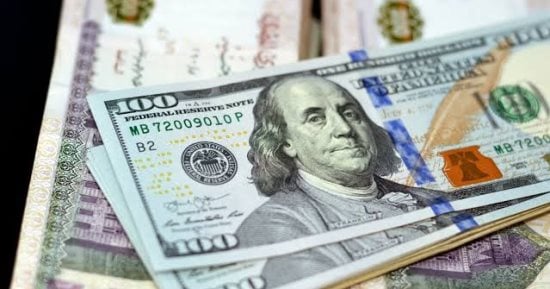 تعرف على سعر الدولار مقابل الجنيه قبل بدء التداول عليه اليوم الخميس