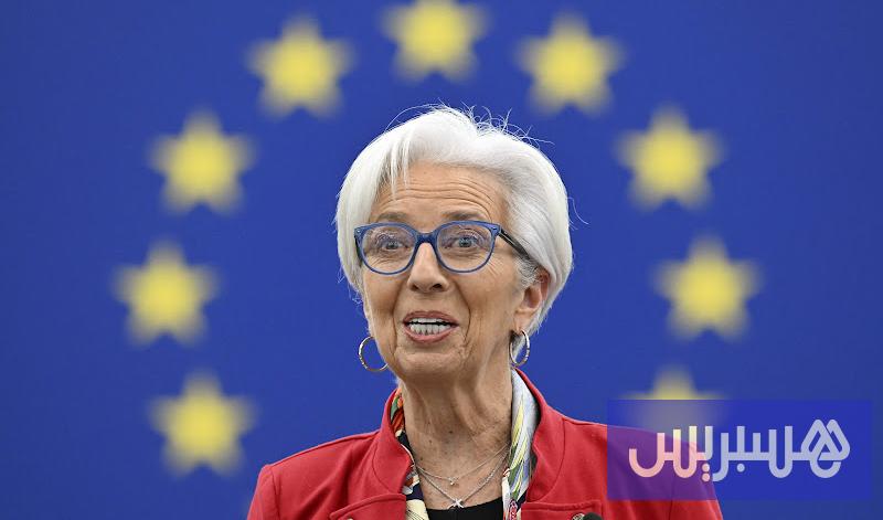 لاغارد ستتنحى عن رئاسة البنك الأوروبي