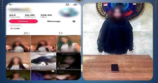 ضبط صانعة محتوى بأكتوبر لنشرها مقاطع فيديو خادشة للحياء