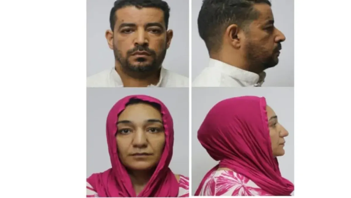 الدرك الوطني يوجه نداء إلى الجمهور