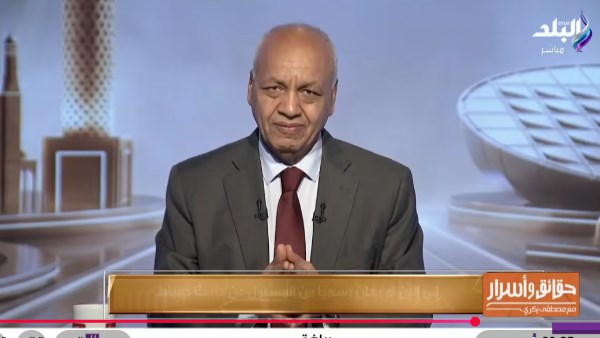 مصطفى بكري: احترام الدستور وتداول السلطة يعكسان قوة الدولة.. والشعب صاحب القرار في اختيار من يحكمه