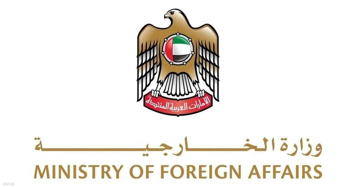 الإمارات تؤكد أهمية خفض التصعيد وتغليب الدبلوماسية بالمنطقة