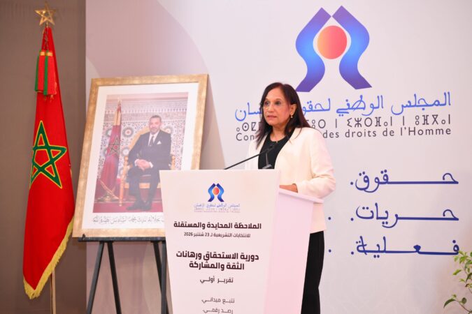 مجلس حقوق الإنسان يكشف تفاصيل إضراب معتقلي «أكديم إيزيك» عن الطعام ومطالب نقلهم إلى سجون قريبة