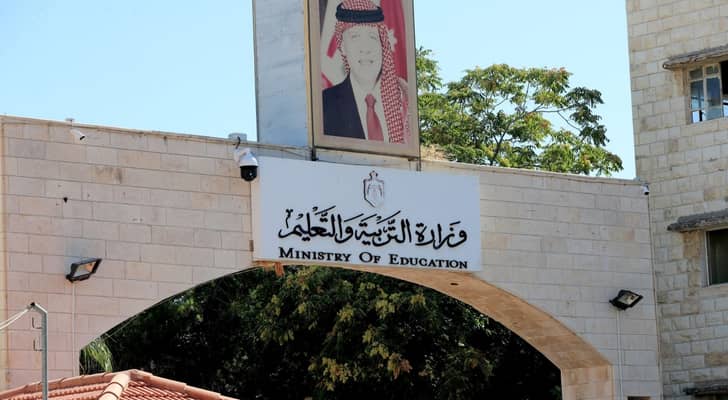 التربية تعلن صرف مخصصات طلبة منح الشمال والوسط بجامعات الجنوب عن الفصل الصيفي بدءا من الاثنين