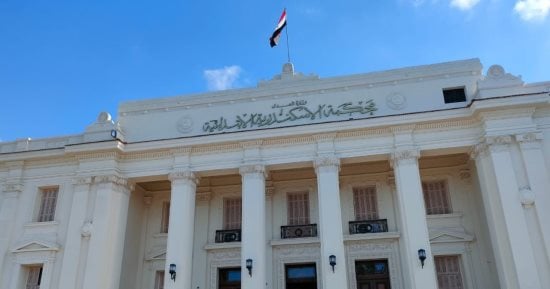 السجن المشدد 5 سنوات لمتهم بالانضمام لجماعة إرهابية وتمويل عناصرها