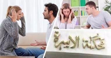 بين حق الزوج في الزواج بأخرى وحق الزوجة في الأمان.. أين يقف القانون؟