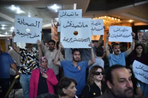 تمنع التراخيص وتعاقب على غيابها.. مصر تخنق صحافتها المستقلة