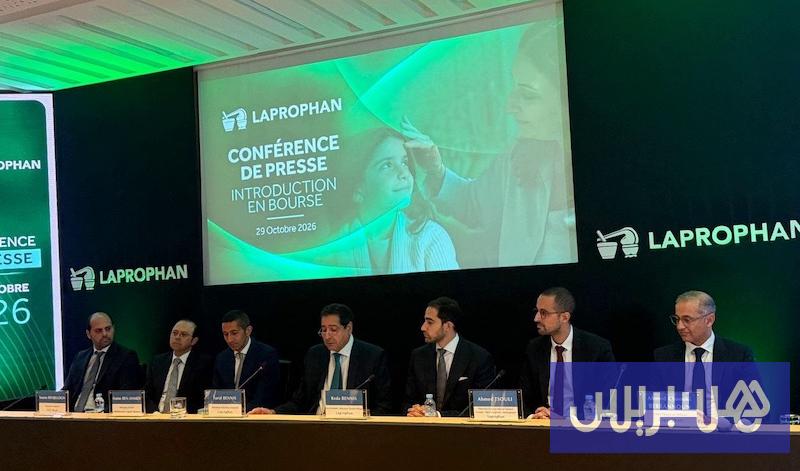 "لابروفان" لصناعة الأدوية تتجه نحو البورصة