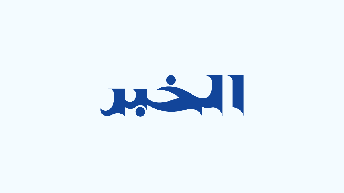 إعادة التأمين والسيادة والاستقرار: نحو مقاربة استراتيجية للقدرات الوطنية