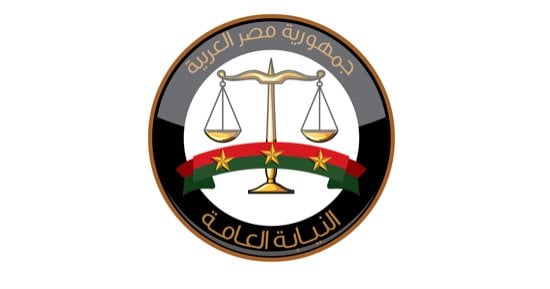 موبايلك ضاع أو اتسرق؟.. خطوات تتبع الهاتف إلكترونيا عبر النيابة العامة